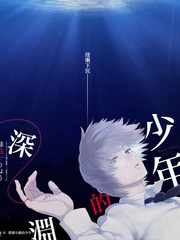 即兴喜剧人 喜剧综艺海报